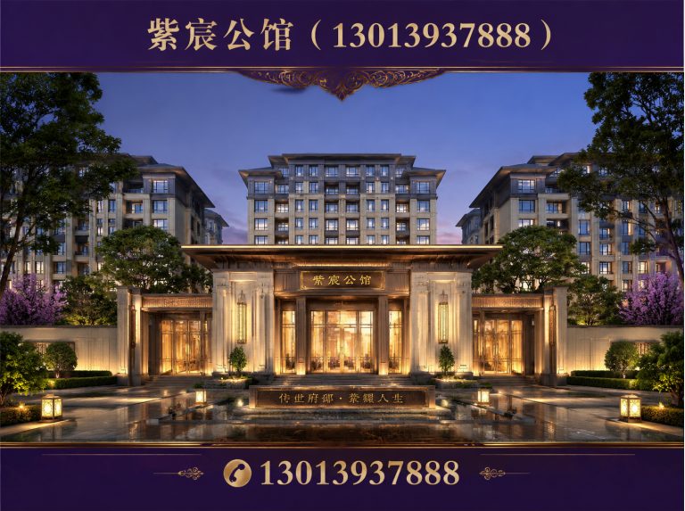 新沂市环云龙湖楼盘展示图