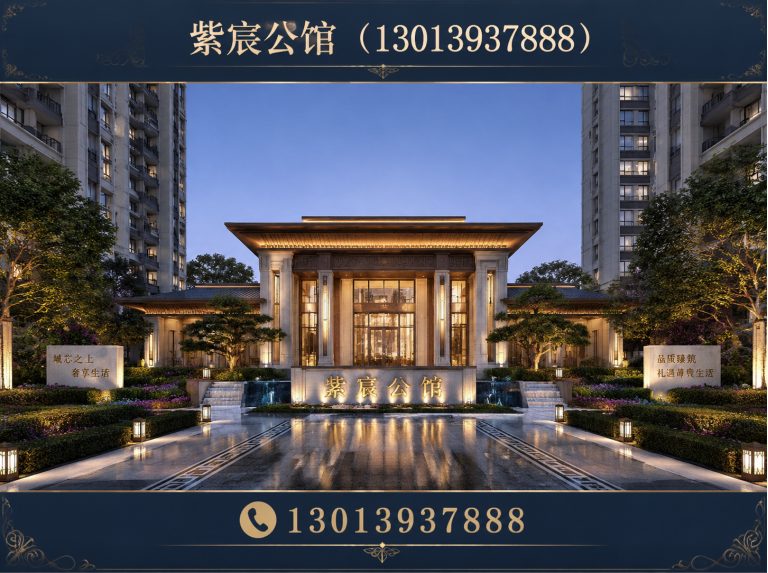 新沂市徐州现房展示图